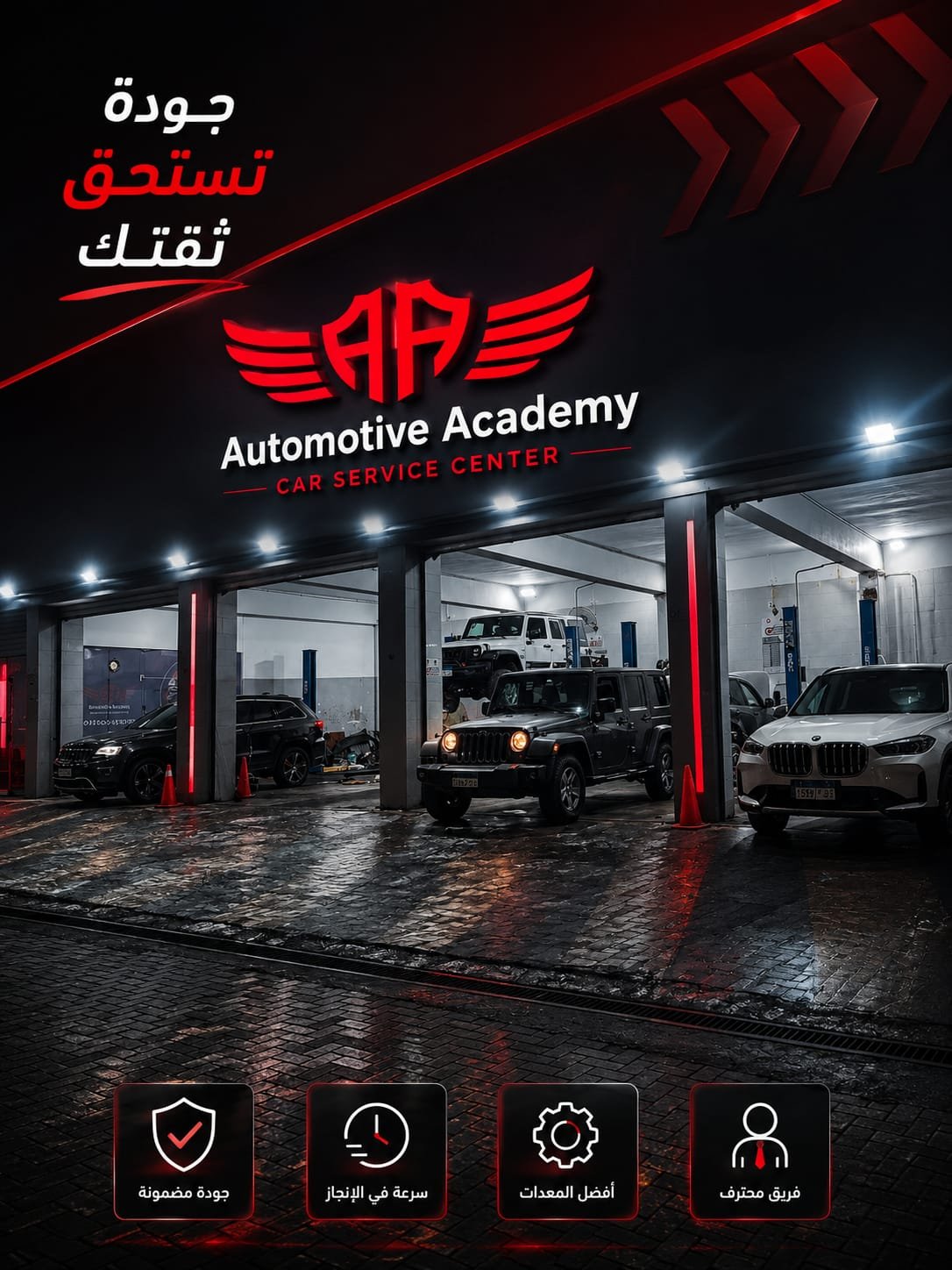 صورة 3